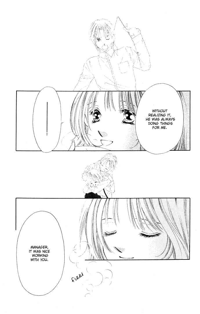 Page 21 Chapter 33 Soaked in Sin