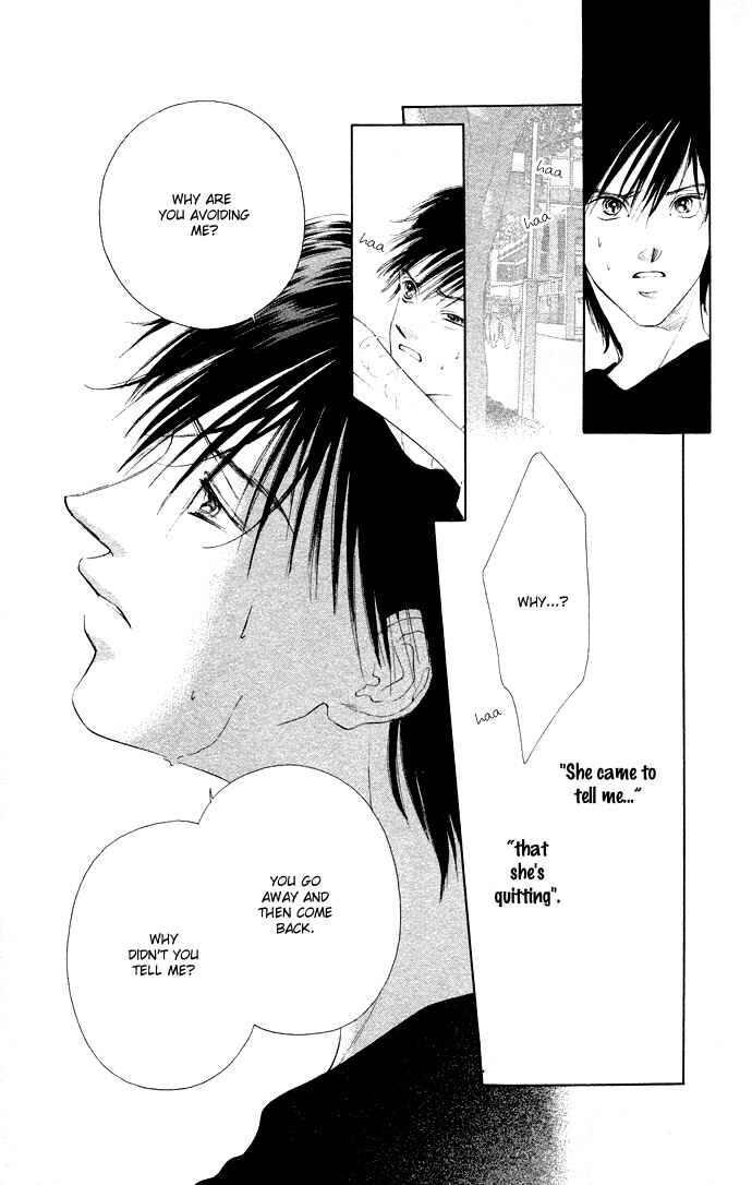 Page 25 Chapter 33 Soaked in Sin