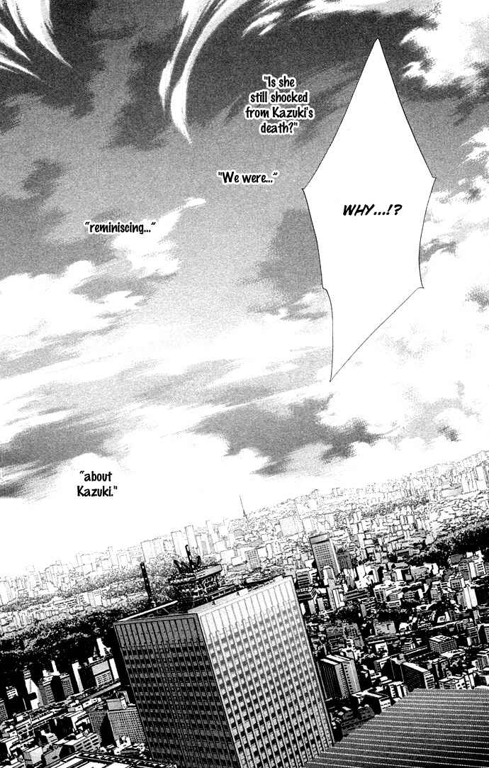 Page 26 Chapter 33 Soaked in Sin