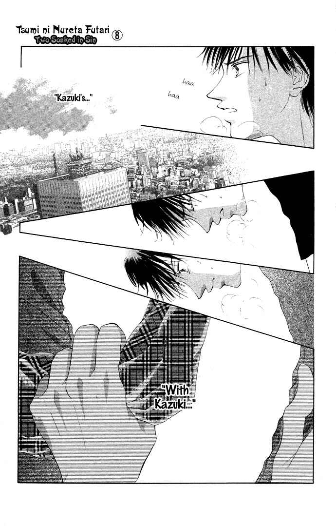 Page 27 Chapter 33 Soaked in Sin