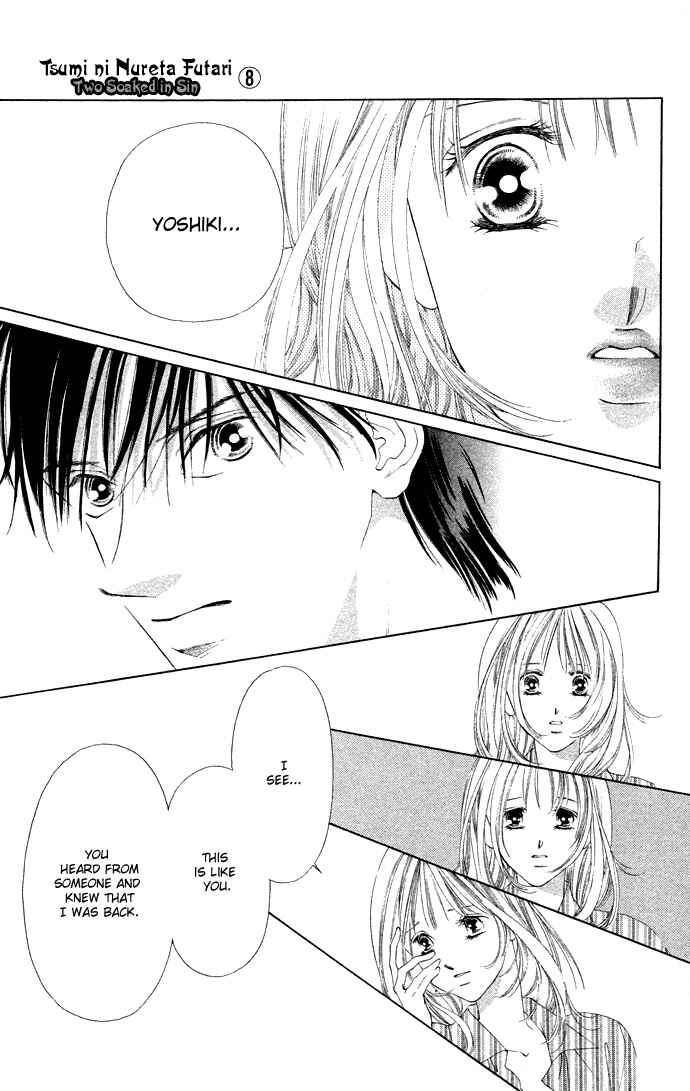 Page 31 Chapter 33 Soaked in Sin