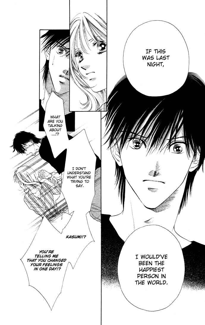 Page 34 Chapter 33 Soaked in Sin