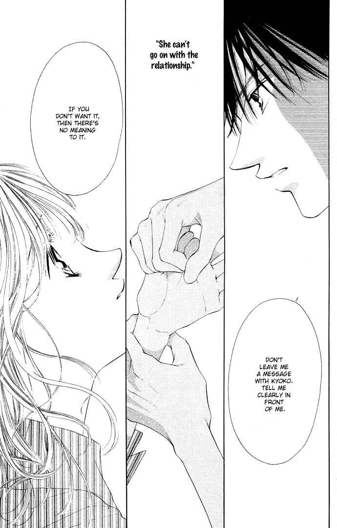 Page 37 Chapter 33 Soaked in Sin