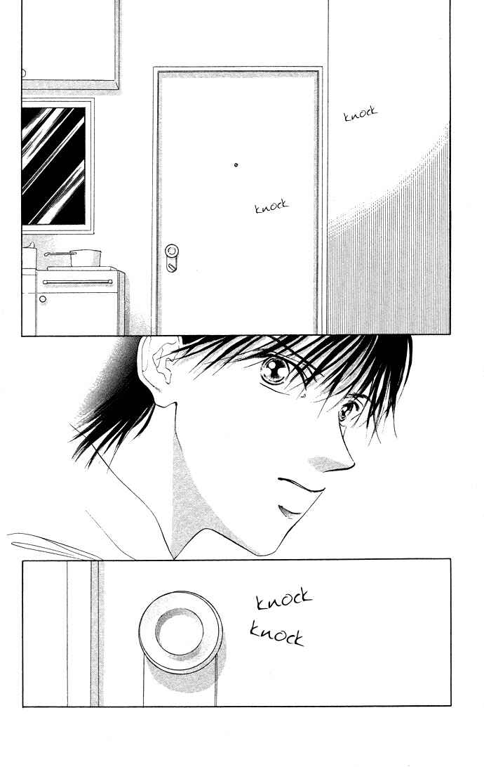Page 4 Chapter 33 Soaked in Sin