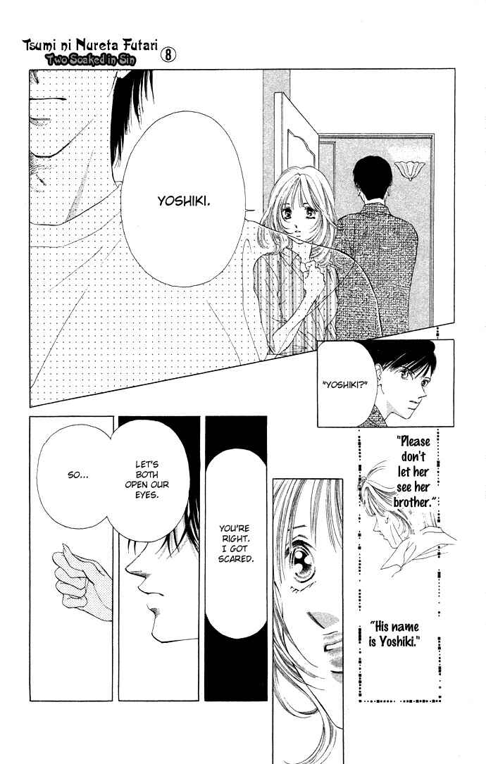 Page 43 Chapter 33 Soaked in Sin