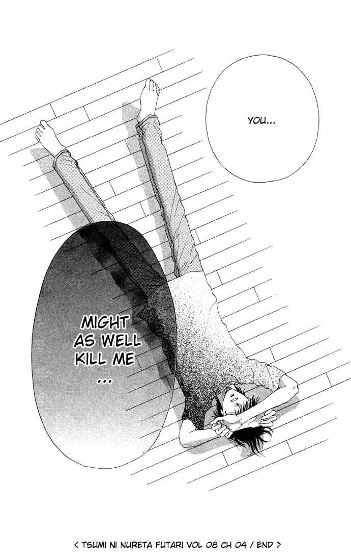 Page 47 Chapter 33 Soaked in Sin