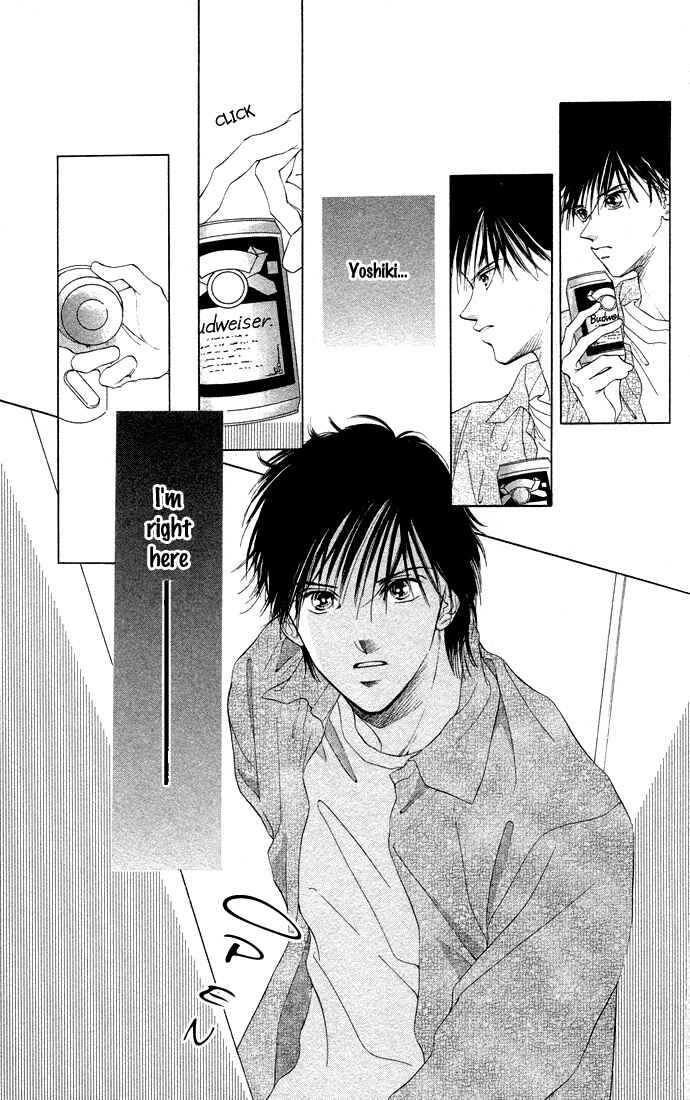 Page 5 Chapter 33 Soaked in Sin