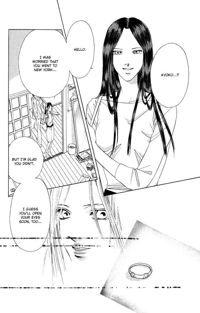 Page 6 Chapter 33 Soaked in Sin