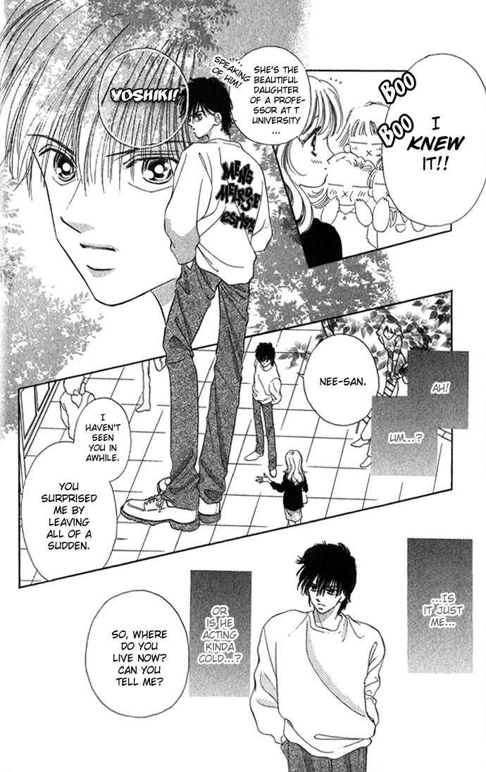 Page 14 Chapter 6.1 Soaked in Sin