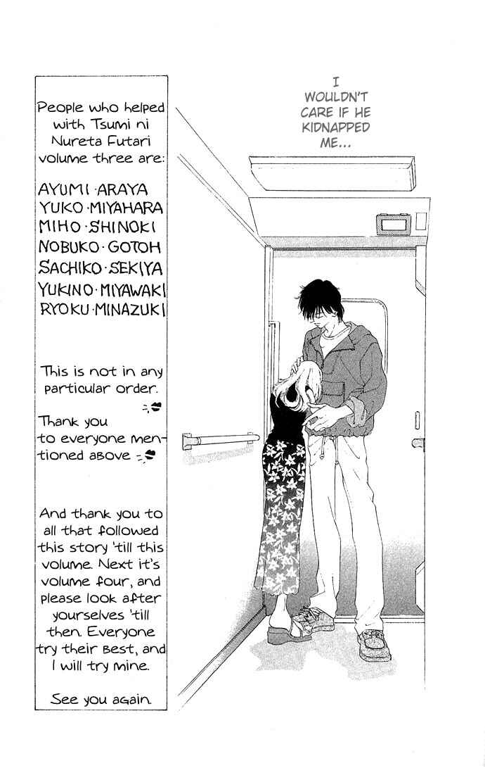 Page 12 Chapter 13 Soaked in Sin