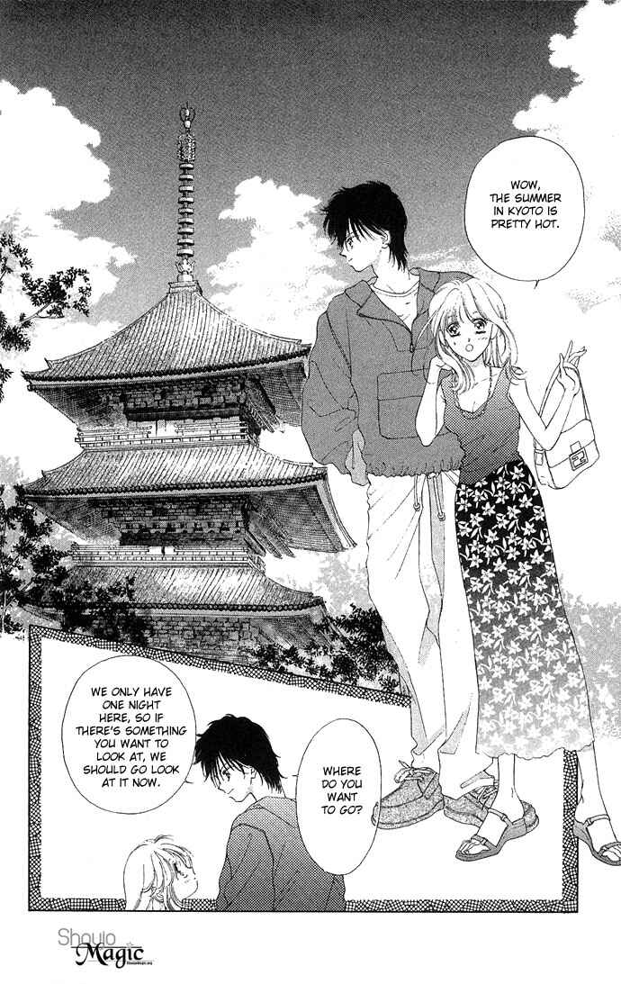 Page 13 Chapter 13 Soaked in Sin