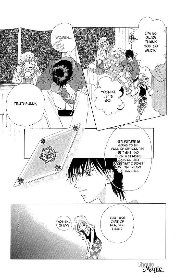 Page 18 Chapter 13 Soaked in Sin