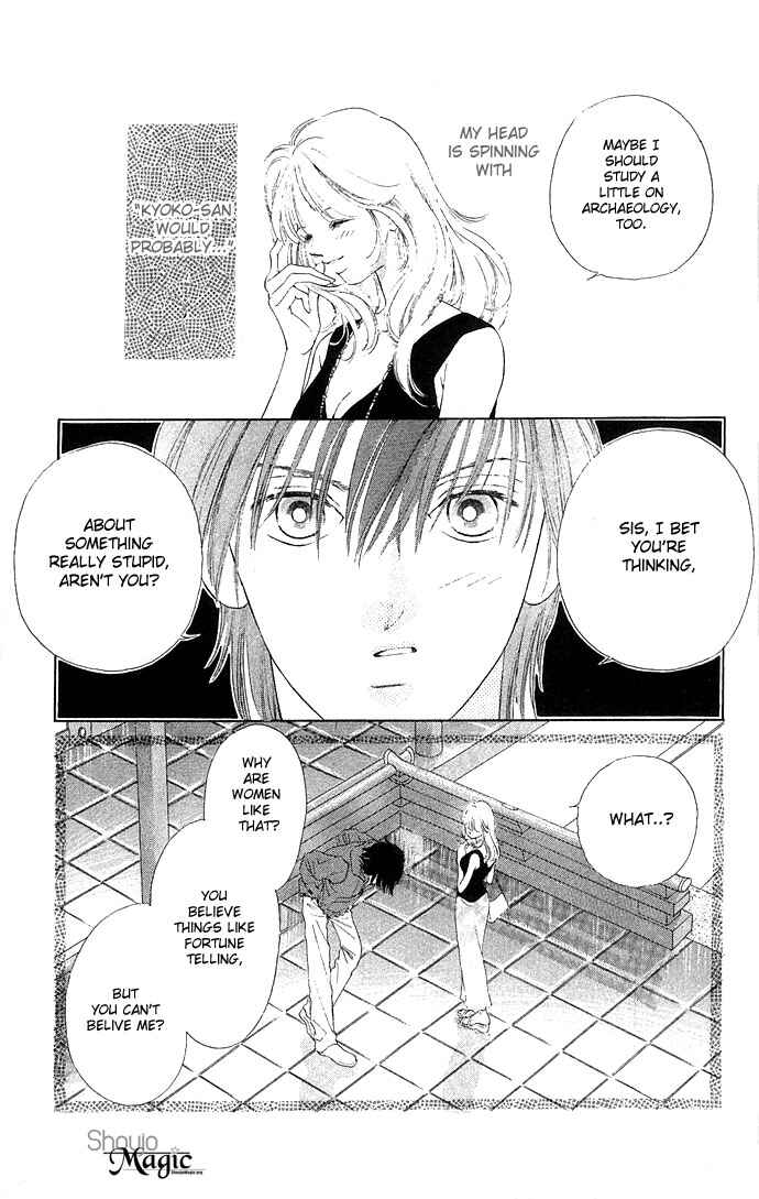 Page 21 Chapter 13 Soaked in Sin