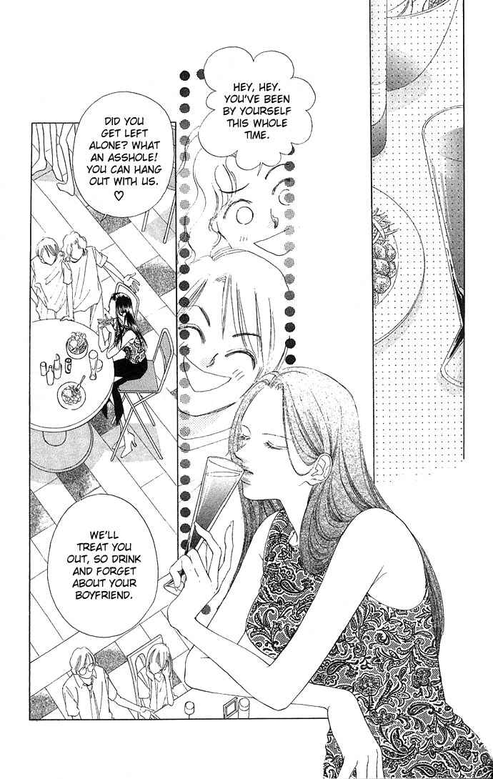 Page 25 Chapter 13 Soaked in Sin