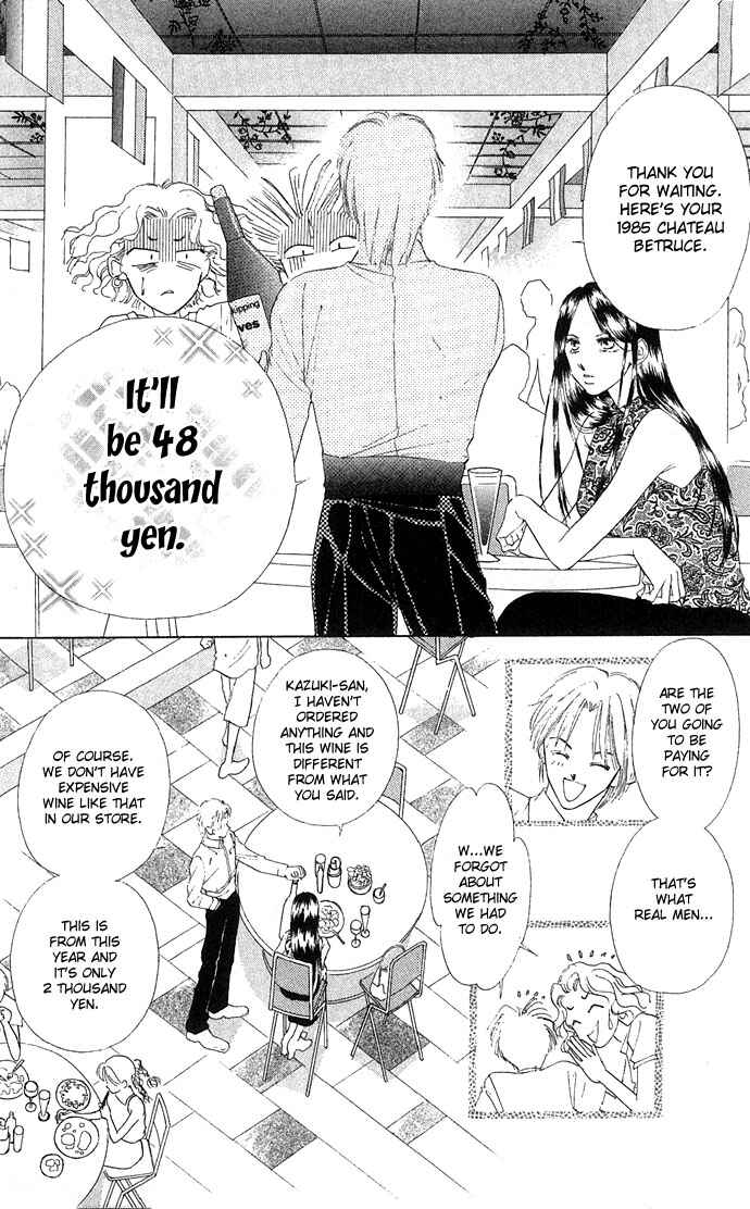 Page 26 Chapter 13 Soaked in Sin