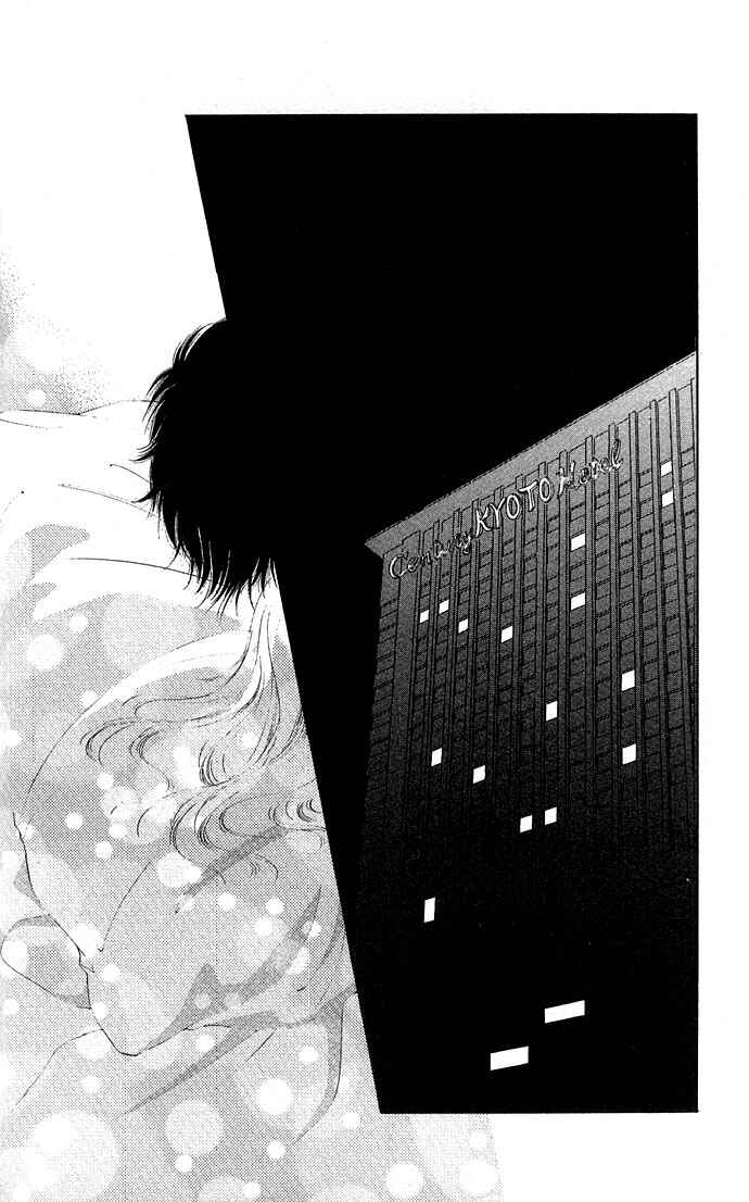 Page 32 Chapter 13 Soaked in Sin