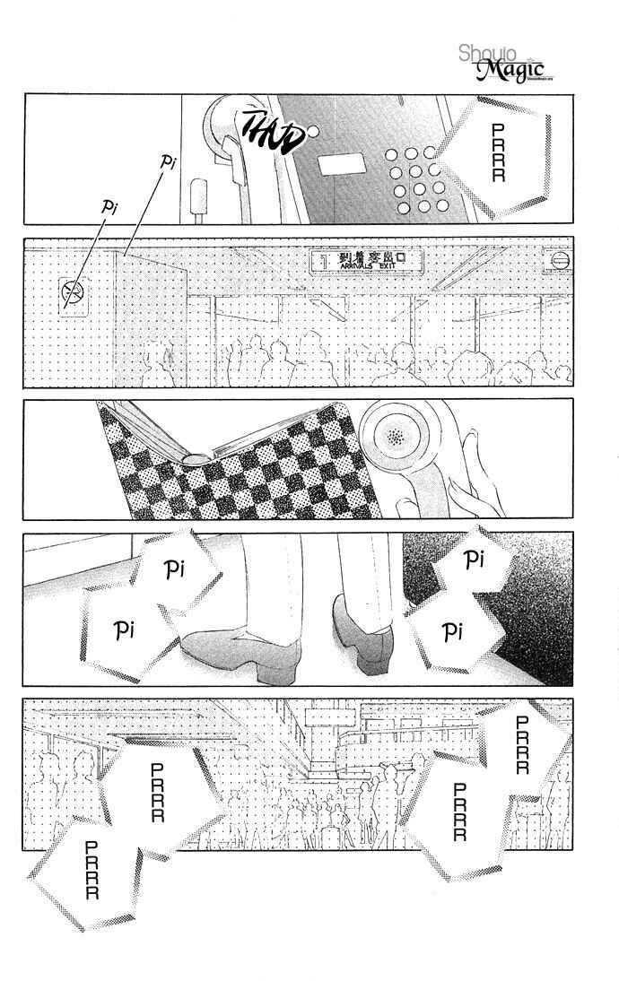 Page 40 Chapter 13 Soaked in Sin