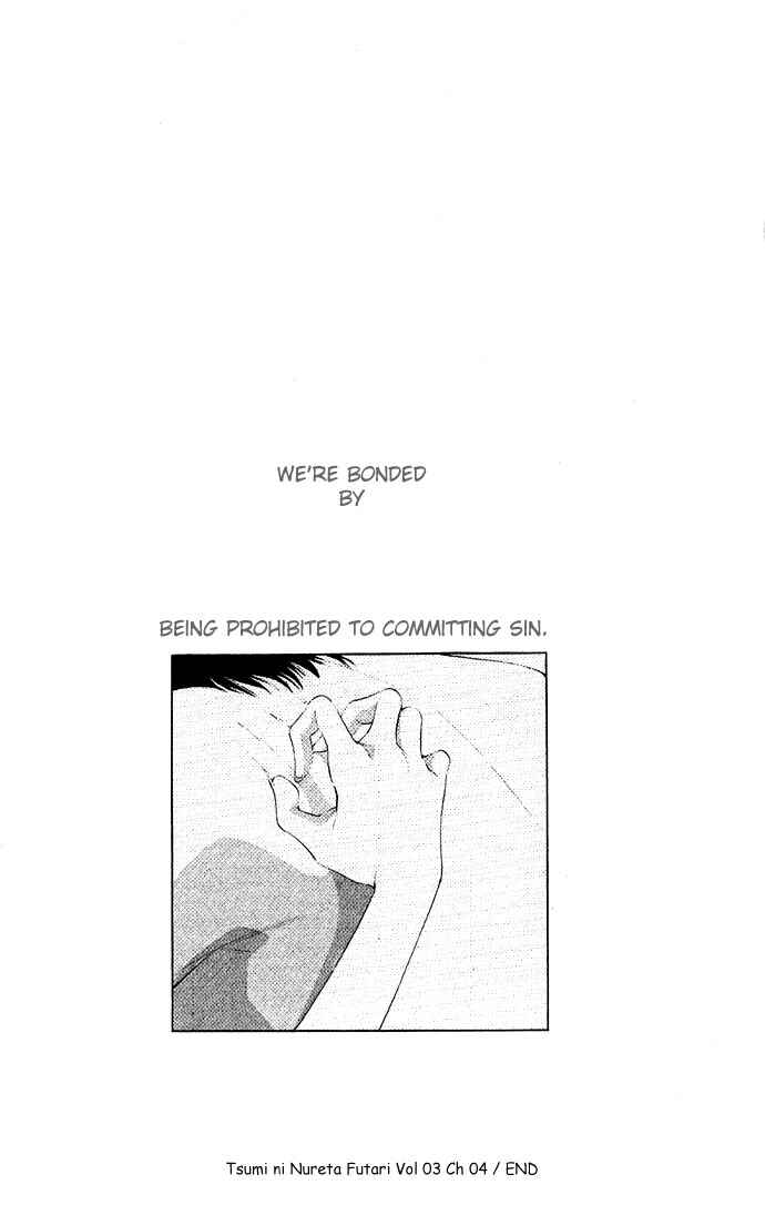 Page 43 Chapter 13 Soaked in Sin