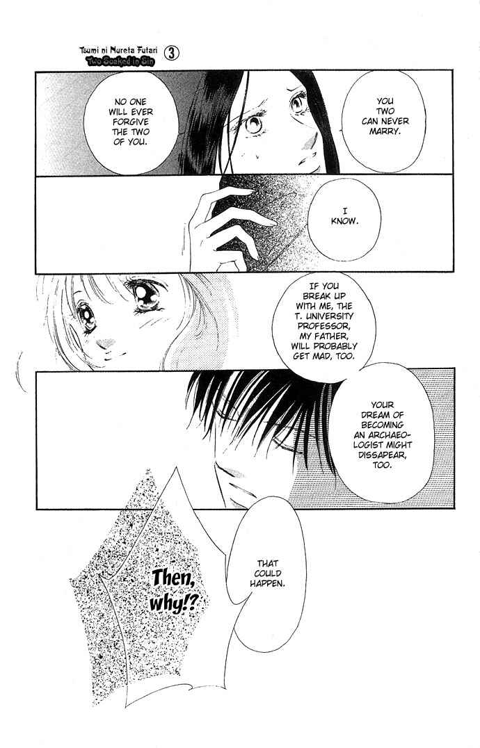 Page 6 Chapter 13 Soaked in Sin