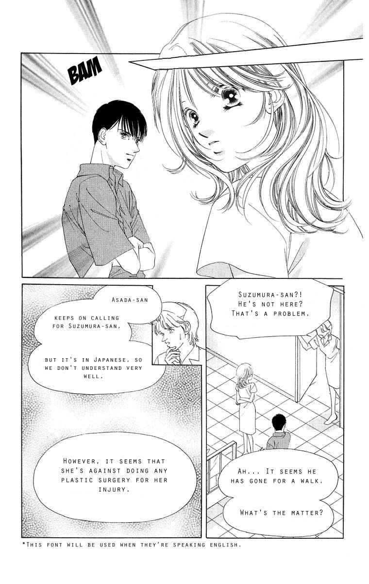 Page 12 Chapter 48 Soaked in Sin