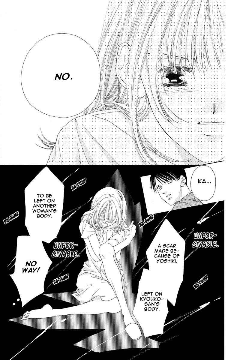 Page 18 Chapter 48 Soaked in Sin