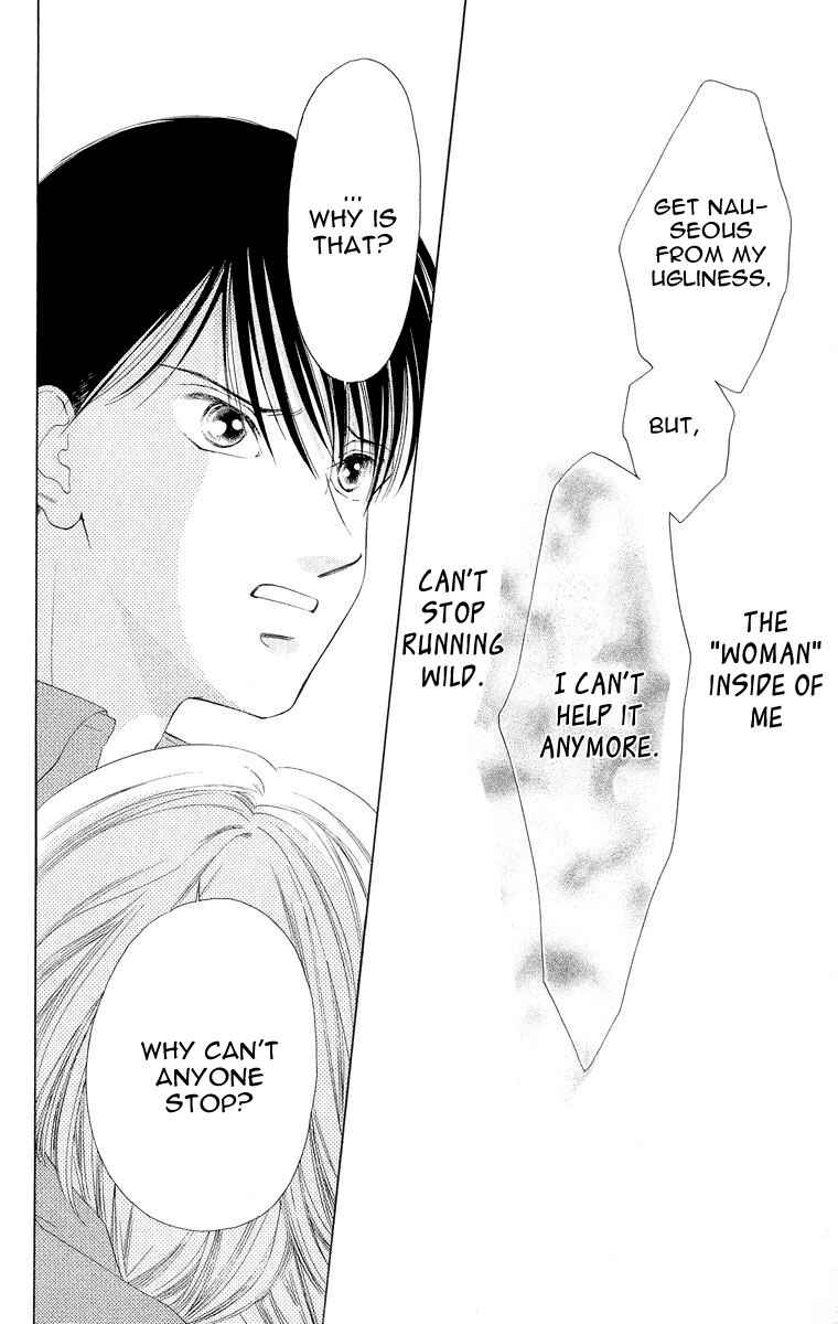 Page 21 Chapter 48 Soaked in Sin