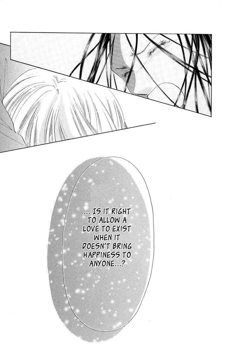 Page 22 Chapter 48 Soaked in Sin