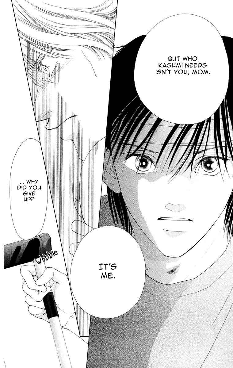 Page 25 Chapter 48 Soaked in Sin