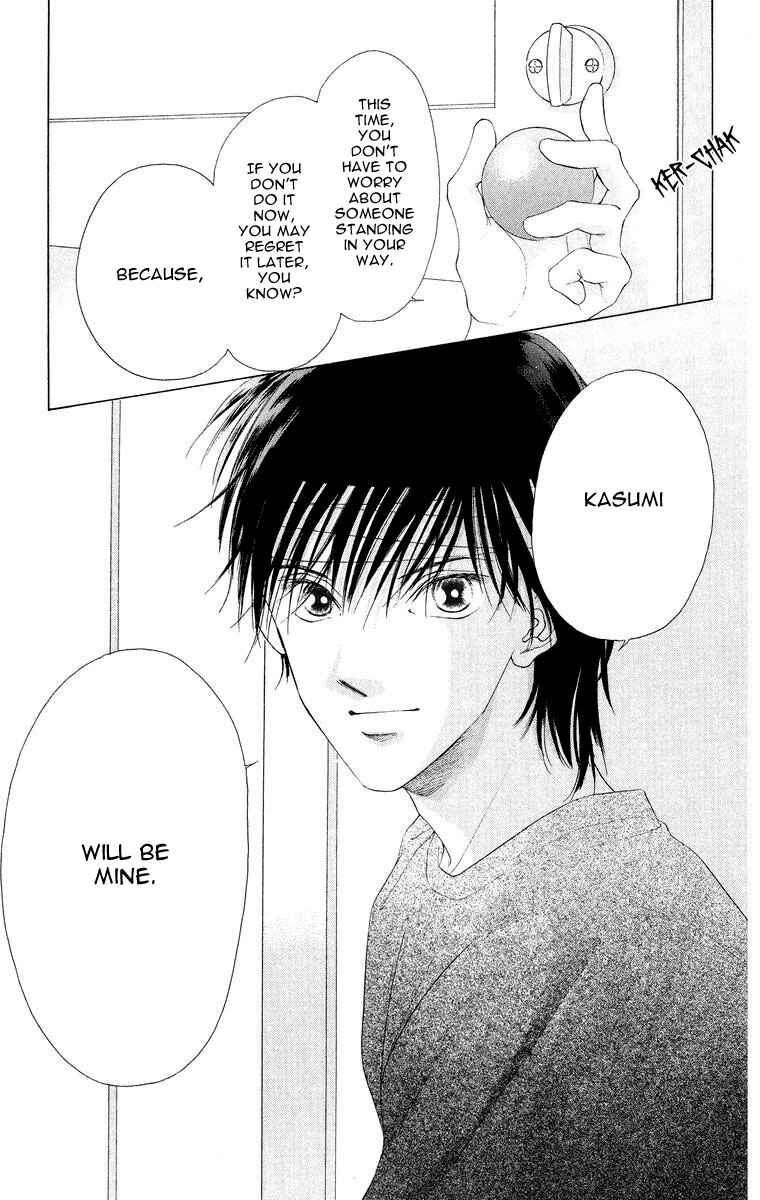 Page 28 Chapter 48 Soaked in Sin