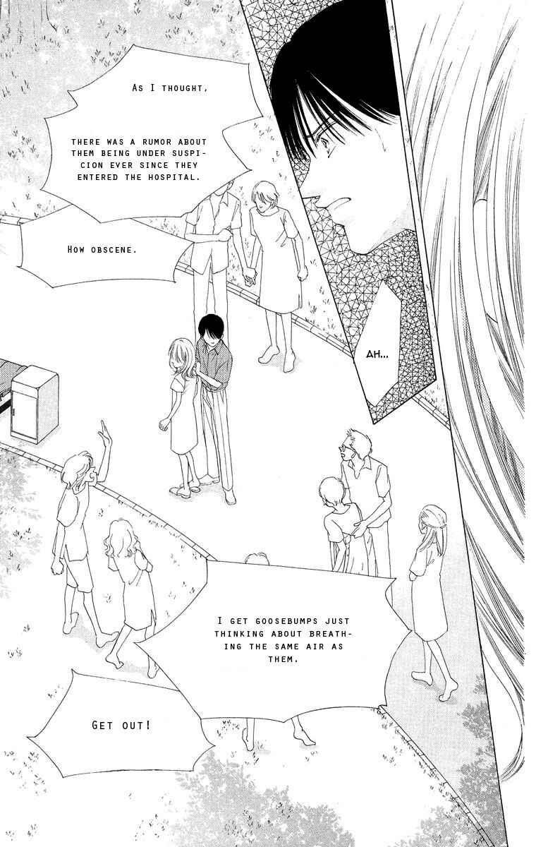 Page 32 Chapter 48 Soaked in Sin
