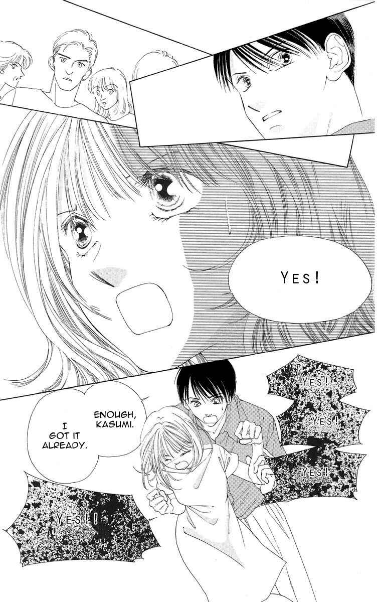 Page 34 Chapter 48 Soaked in Sin