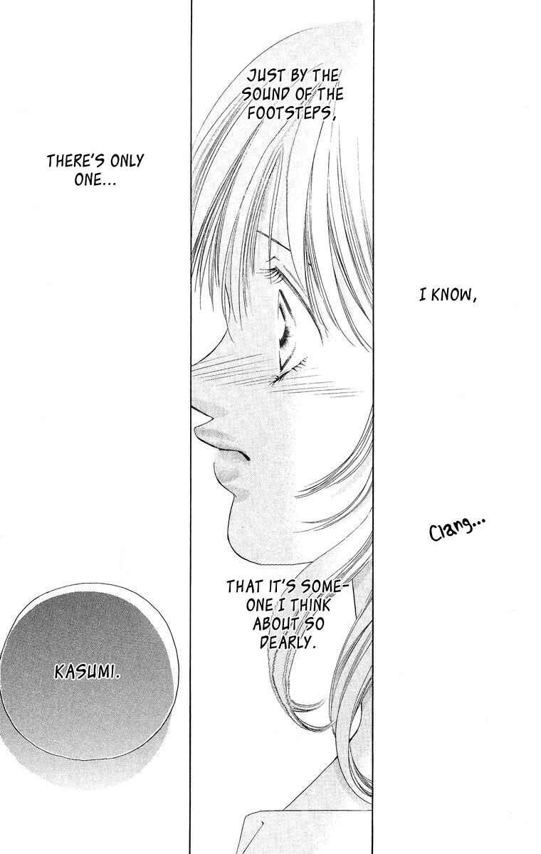 Page 38 Chapter 48 Soaked in Sin