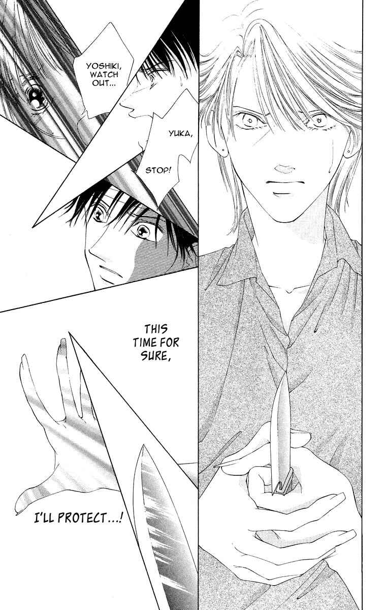 Page 44 Chapter 48 Soaked in Sin