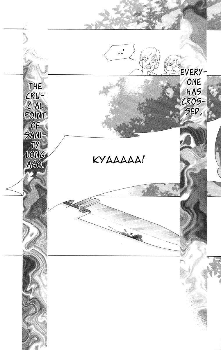 Page 47 Chapter 48 Soaked in Sin
