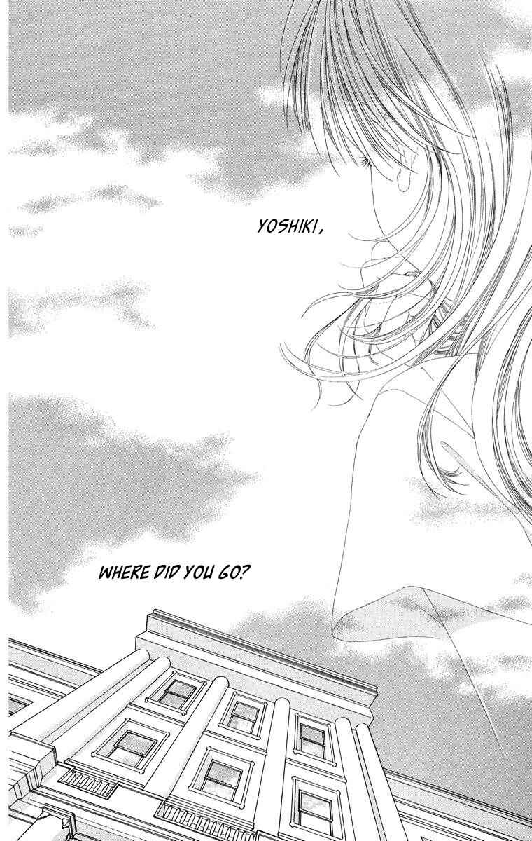 Page 5 Chapter 48 Soaked in Sin