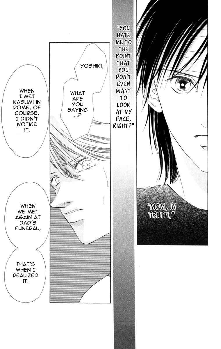 Page 6 Chapter 48 Soaked in Sin