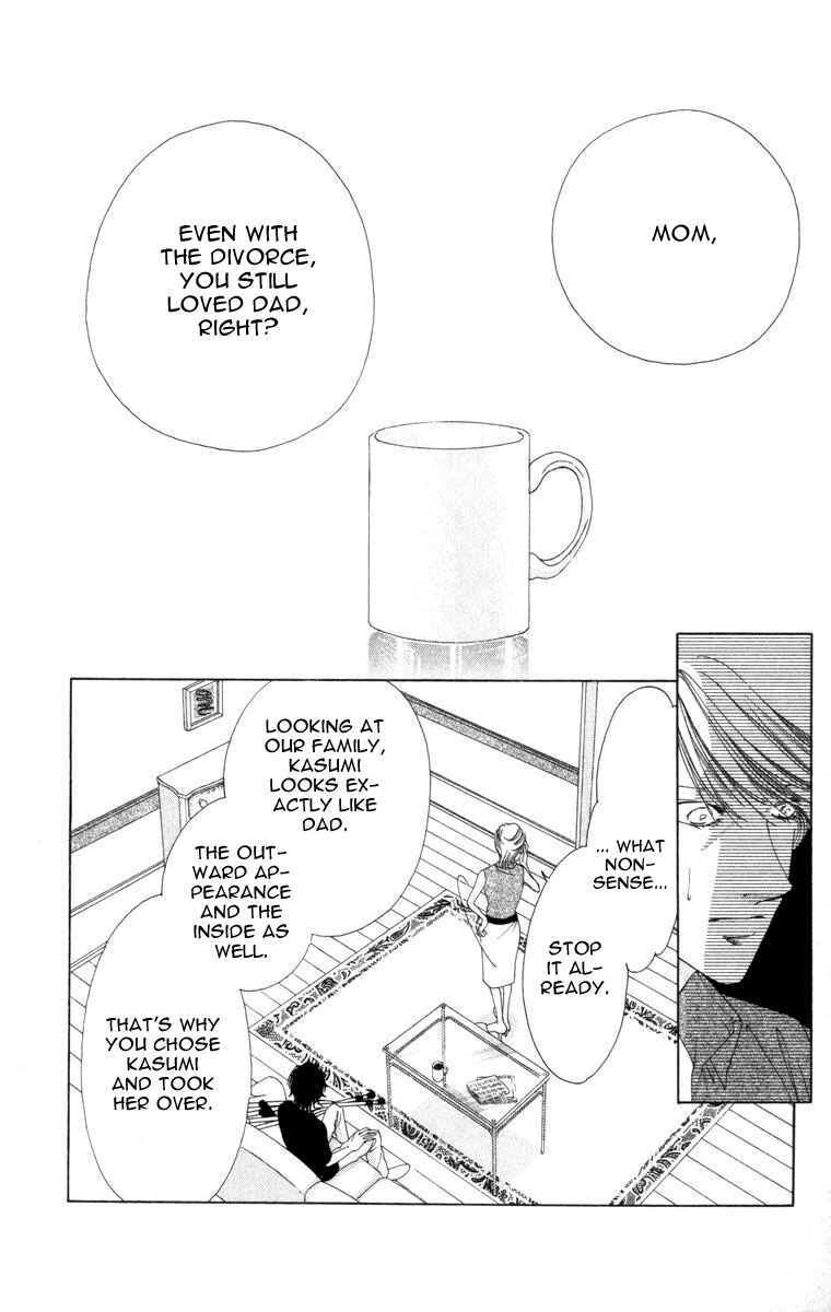 Page 7 Chapter 48 Soaked in Sin