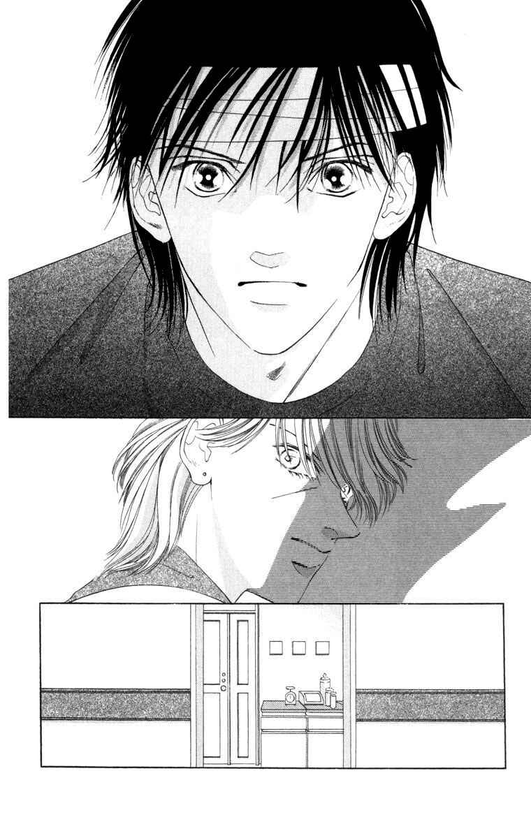 Page 9 Chapter 48 Soaked in Sin
