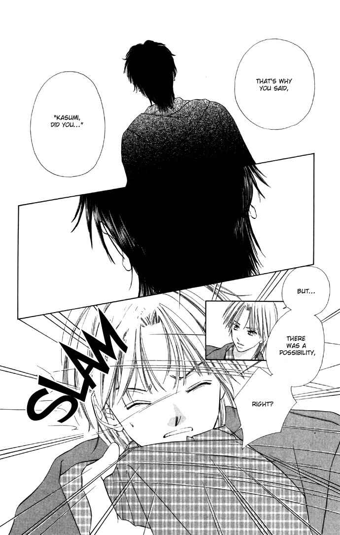 Page 18 Chapter 26 Soaked in Sin