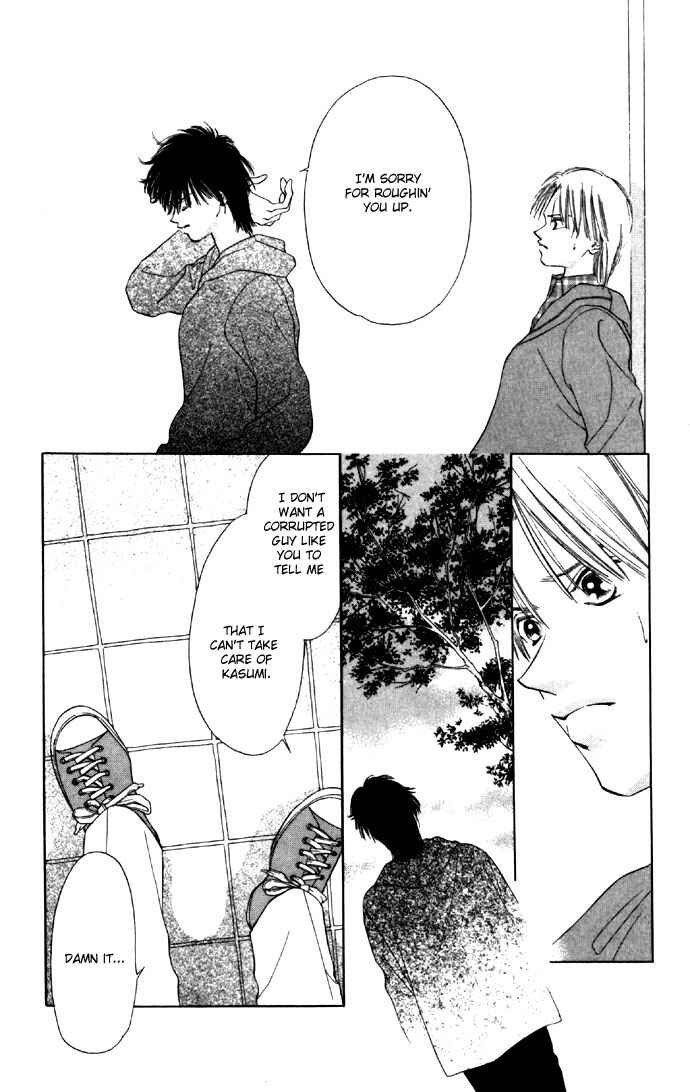 Page 21 Chapter 26 Soaked in Sin