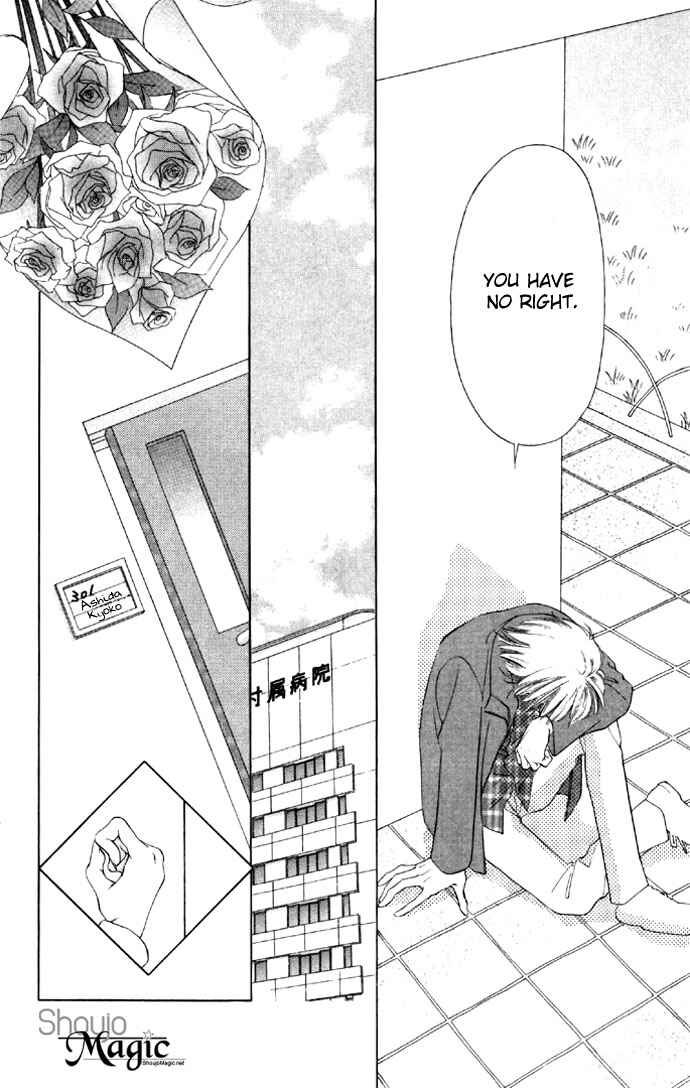 Page 22 Chapter 26 Soaked in Sin