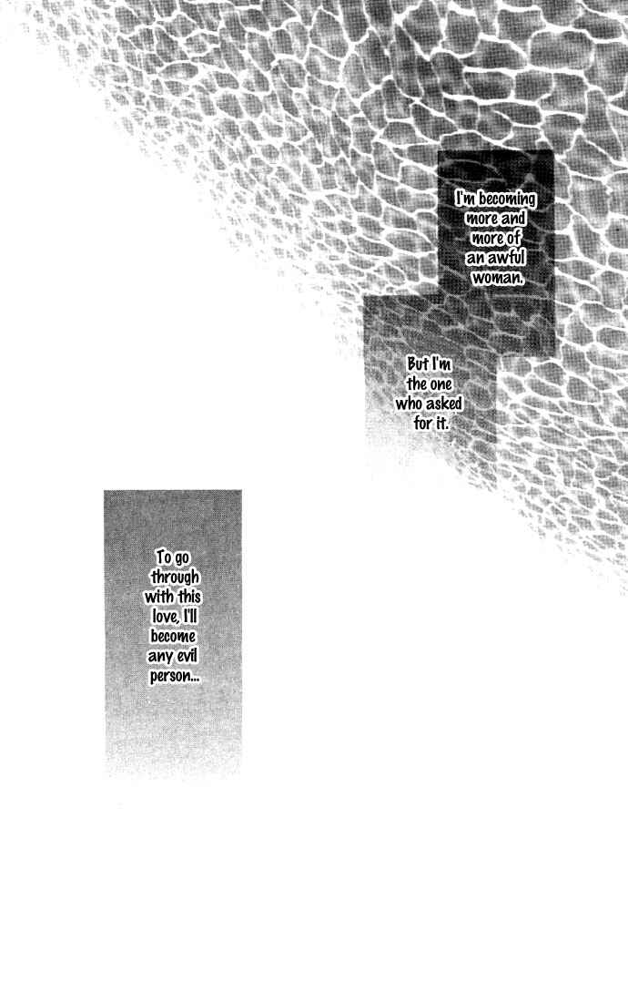 Page 32 Chapter 26 Soaked in Sin