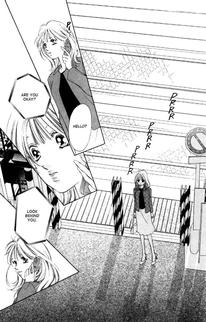 Page 33 Chapter 26 Soaked in Sin
