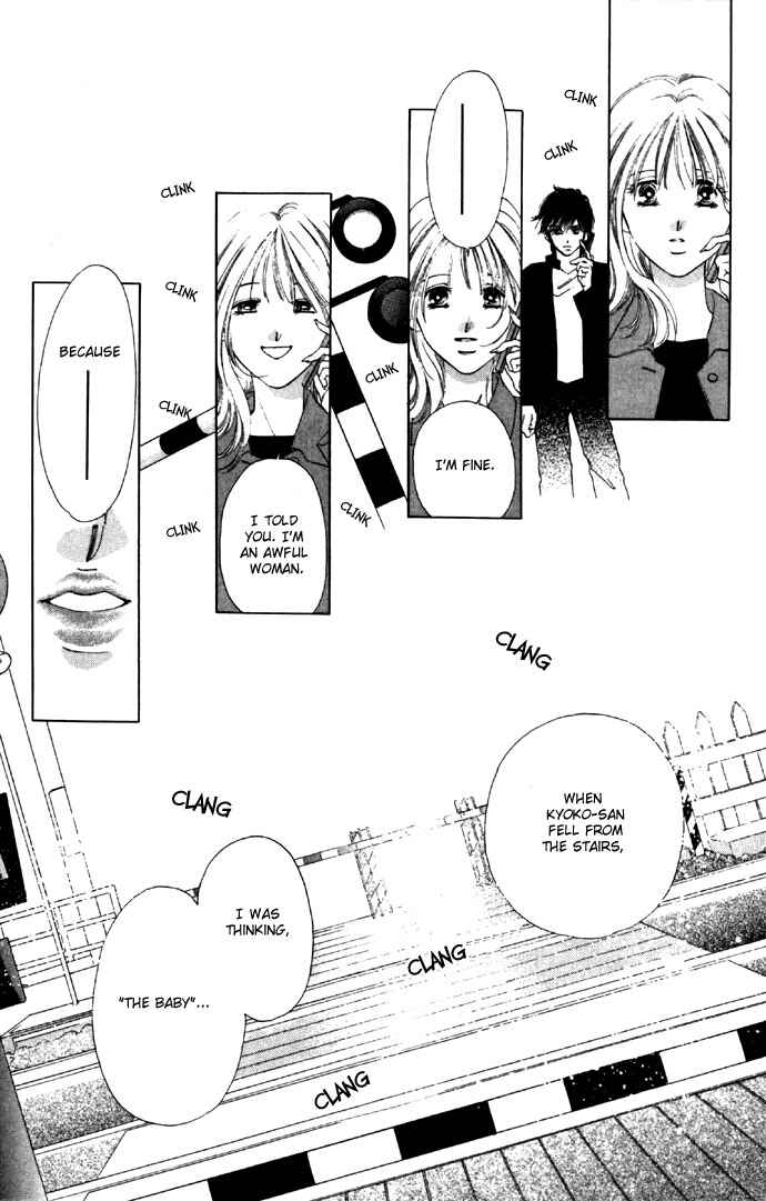 Page 35 Chapter 26 Soaked in Sin