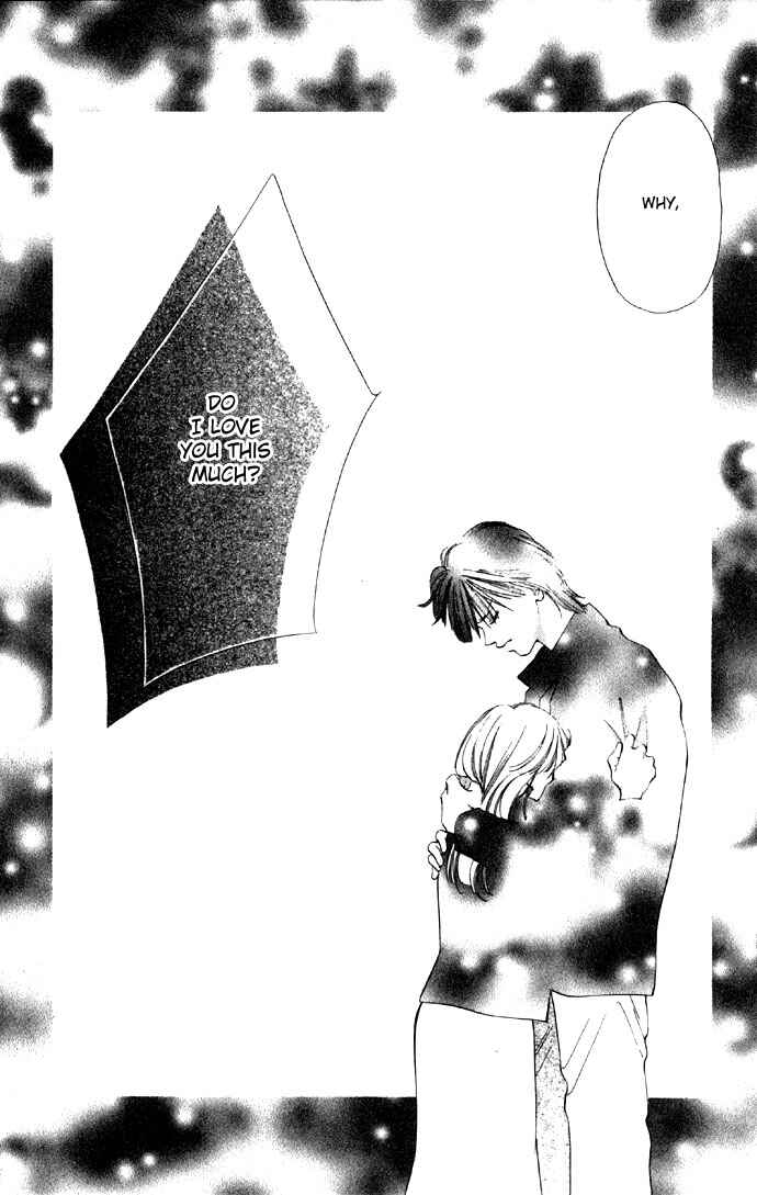 Page 41 Chapter 26 Soaked in Sin
