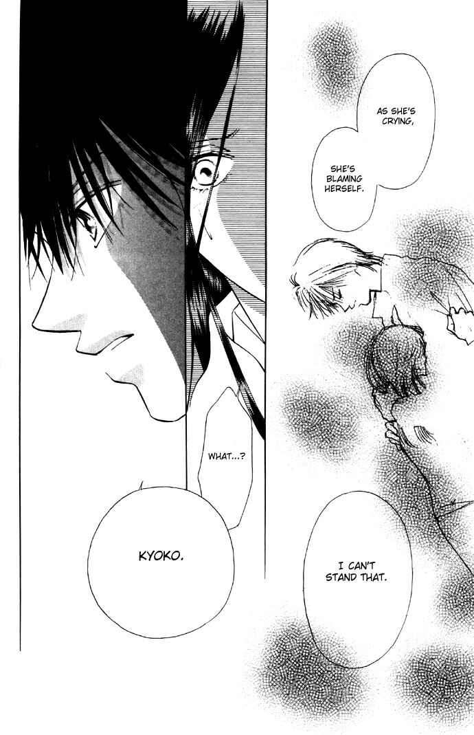 Page 49 Chapter 26 Soaked in Sin