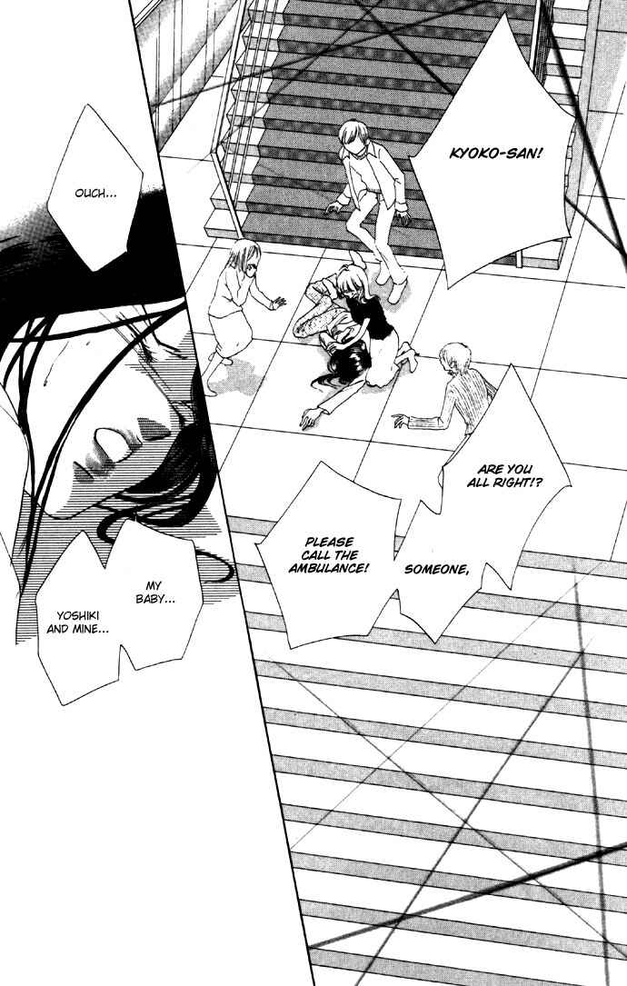 Page 9 Chapter 26 Soaked in Sin