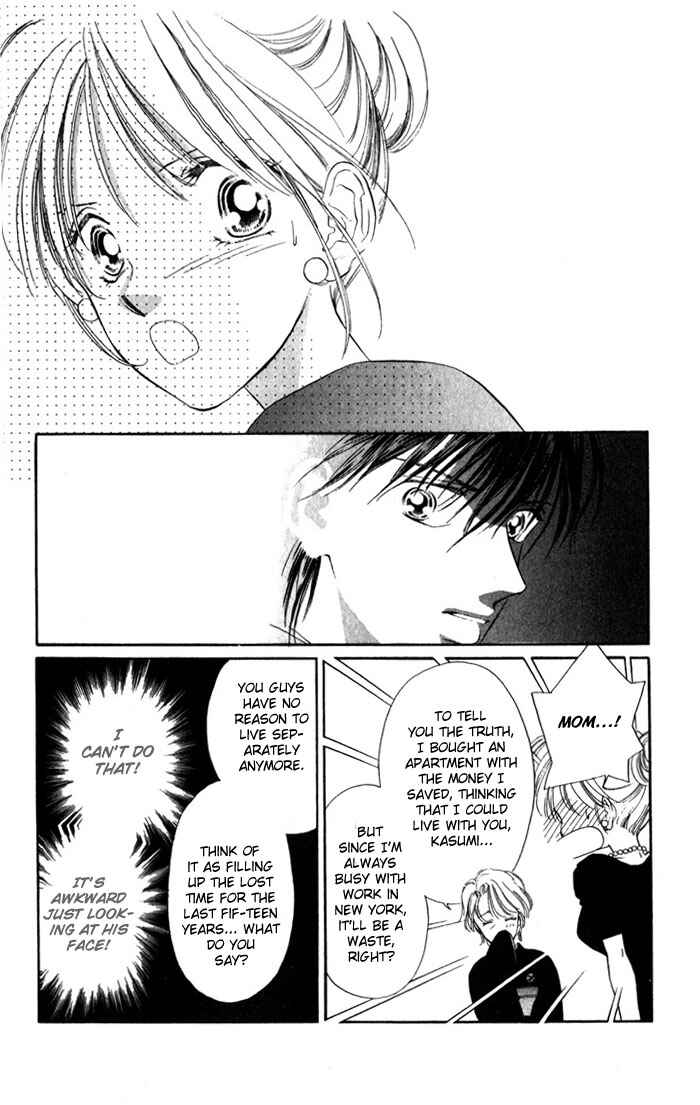Page 14 Chapter 2 Soaked in Sin