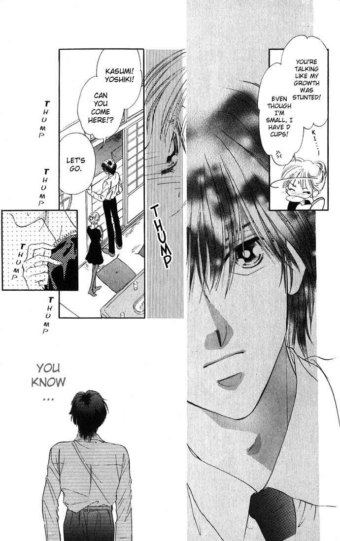 Page 17 Chapter 2 Soaked in Sin