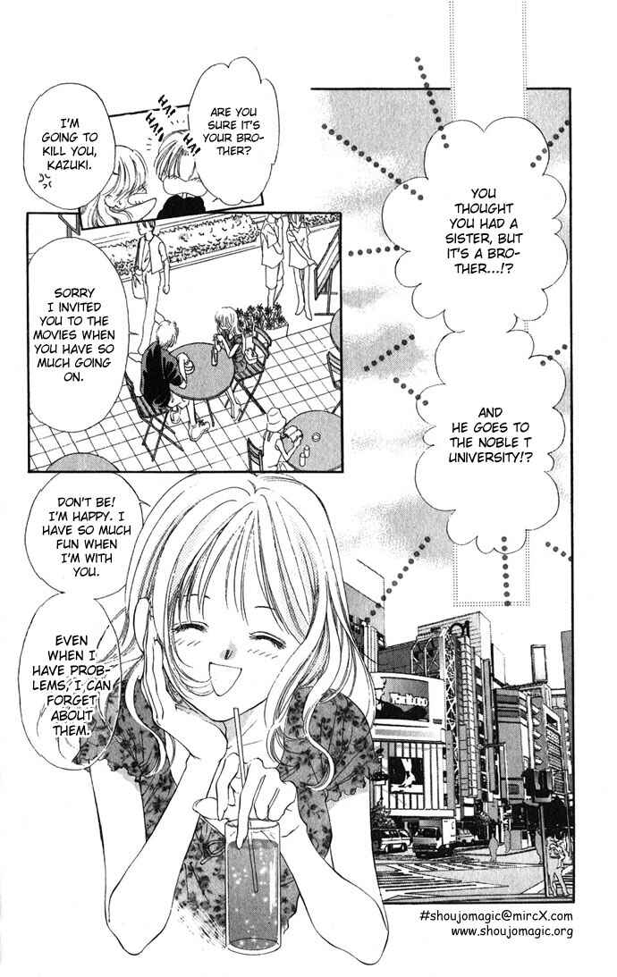 Page 18 Chapter 2 Soaked in Sin